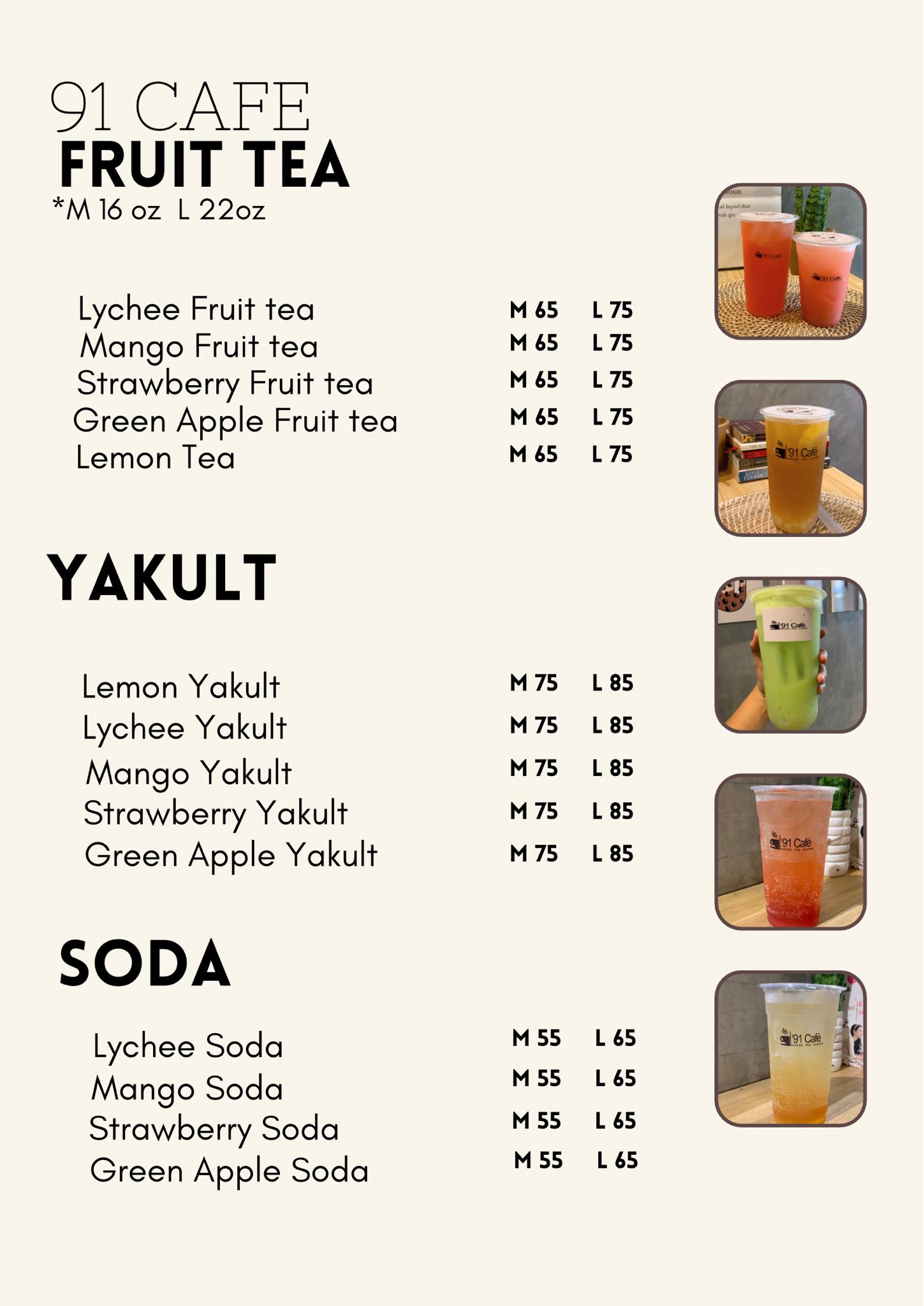 Fruit Tea Menu